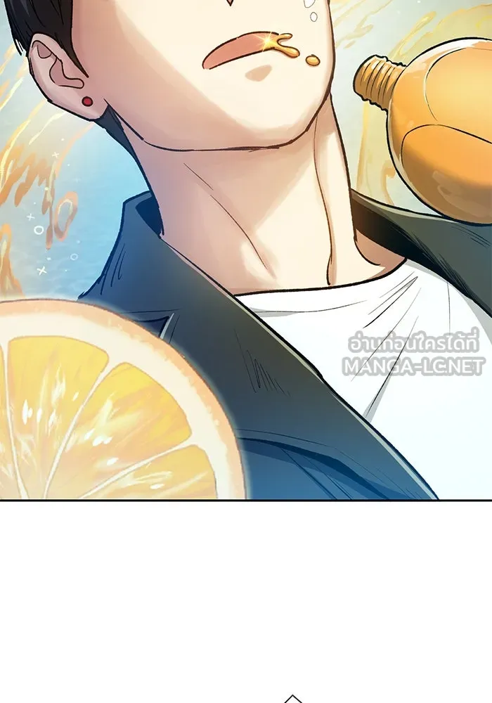 My S-Class Hunters ตอนที่ 94 คำโกหก (1) รูปที่ 105