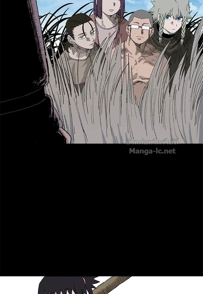 Doujin-Lc- อ่าน โดจิน มังฮวา เกาหลี ญี่ปุ่น จีน แปลไทย สารสุดท้ายจากโครงกระดูก ตอนที่ 1 2 3 4 5 6 7 8 9 10 11 12 13 14 ฟรี ไม่มีโฆษณา อ่าน โดจิน Manhwa เกาหลี ญี่ปุ่น จีน เรามีครบ คัดมาให้เน้นๆ โดจิน 18+ รับประกันความฟินโดย Doujin Lc