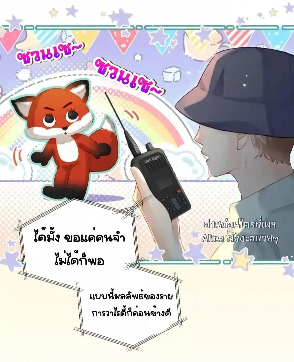 Manga-lc-com อ่านมังงะ อ่านการ์ตูน ออนไลน์ ฟรี TheTopCouple ตอนที่ 1 2 3 4 5 6 7 8 9 10 11 12 13 14 ฟรี ไม่มีโฆษณา Manga-lc - อ่าน มังงะ อ่าน การ์ตูน ออนไลน์ อ่านมังงะ ฟรี