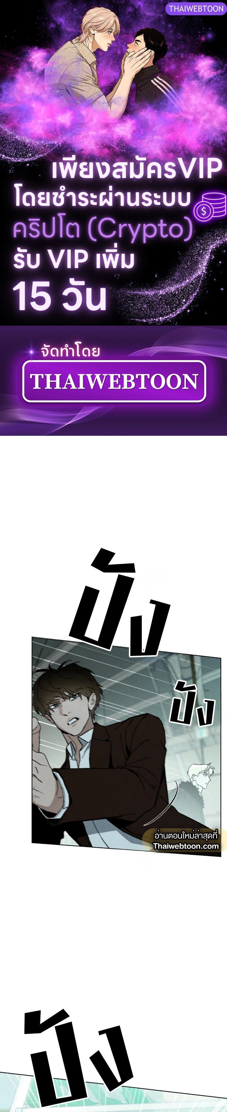 Manga-lc-com อ่านมังงะ อ่านการ์ตูน ออนไลน์ ฟรี Codename Anastasia ตอนที่ 1 2 3 4 5 6 7 8 9 10 11 12 13 14 ฟรี ไม่มีโฆษณา Manga-lc - อ่าน มังงะ อ่าน การ์ตูน ออนไลน์ อ่านมังงะ ฟรี