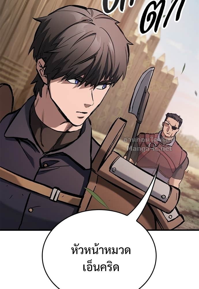 Doujin-Lc- อ่าน โดจิน มังฮวา เกาหลี ญี่ปุ่น จีน แปลไทย อัศวินวันเดียว ตอนที่ 1 2 3 4 5 6 7 8 9 10 11 12 13 14 ฟรี ไม่มีโฆษณา อ่าน โดจิน Manhwa เกาหลี ญี่ปุ่น จีน เรามีครบ คัดมาให้เน้นๆ โดจิน 18+ รับประกันความฟินโดย Doujin Lc