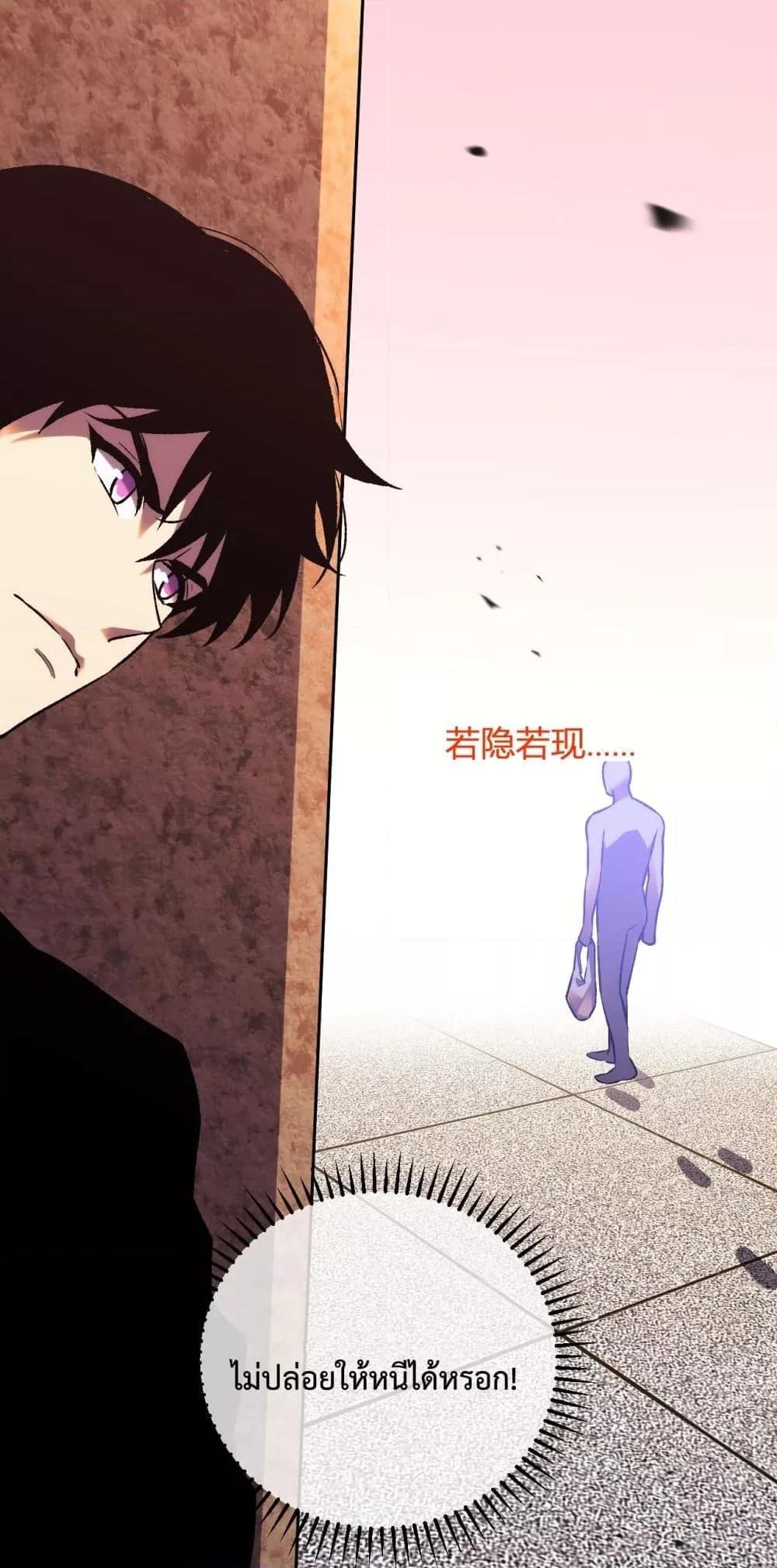 Manga-lc-com อ่านมังงะ อ่านการ์ตูน ออนไลน์ ฟรี ITransformint ตอนที่ 1 2 3 4 5 6 7 8 9 10 11 12 13 14 ฟรี ไม่มีโฆษณา Manga-lc - อ่าน มังงะ อ่าน การ์ตูน ออนไลน์ อ่านมังงะ ฟรี