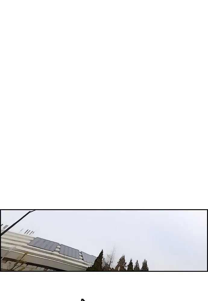 ปั่นสู้ฝันbrWind Breaker ตอนที่ 27 รูปที่ 38