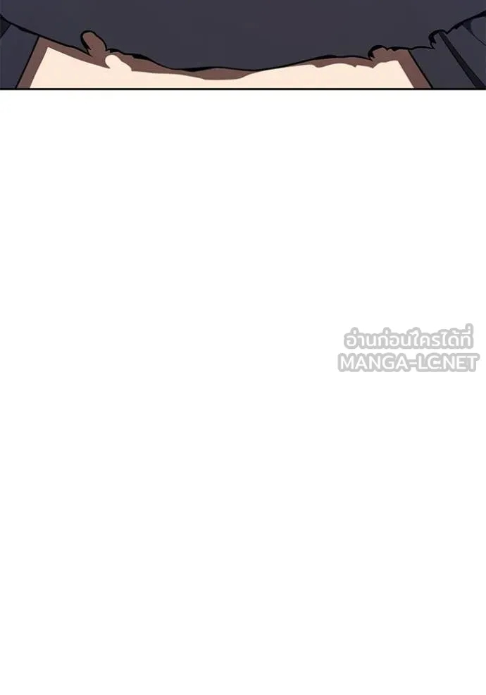 +99 ท่อนไม้ ตอนที่ 187 รูปที่ 82