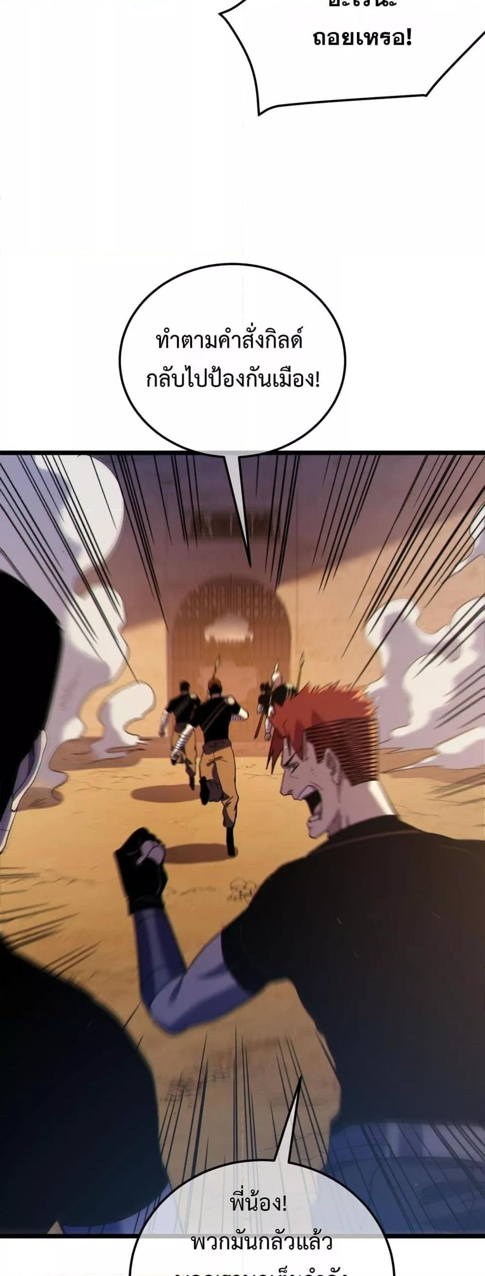 Manga-lc-com อ่านมังงะ อ่านการ์ตูน ออนไลน์ ฟรี MyPassiveSkil ตอนที่ 1 2 3 4 5 6 7 8 9 10 11 12 13 14 ฟรี ไม่มีโฆษณา Manga-lc - อ่าน มังงะ อ่าน การ์ตูน ออนไลน์ อ่านมังงะ ฟรี