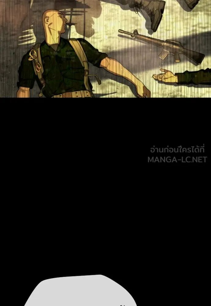 นักฆ่าย้อนวัย ตอนที่ 118 รูปที่ 129