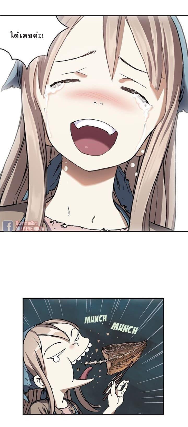 Manga-lc-com อ่านมังงะ อ่านการ์ตูน ออนไลน์ ฟรี Leviathan เลวีอาธาน อสูรกายใต้สมุทร ตอนที่ 1 2 3 4 5 6 7 8 9 10 11 12 13 14 ฟรี ไม่มีโฆษณา Manga-lc - อ่าน มังงะ อ่าน การ์ตูน ออนไลน์ อ่านมังงะ ฟรี