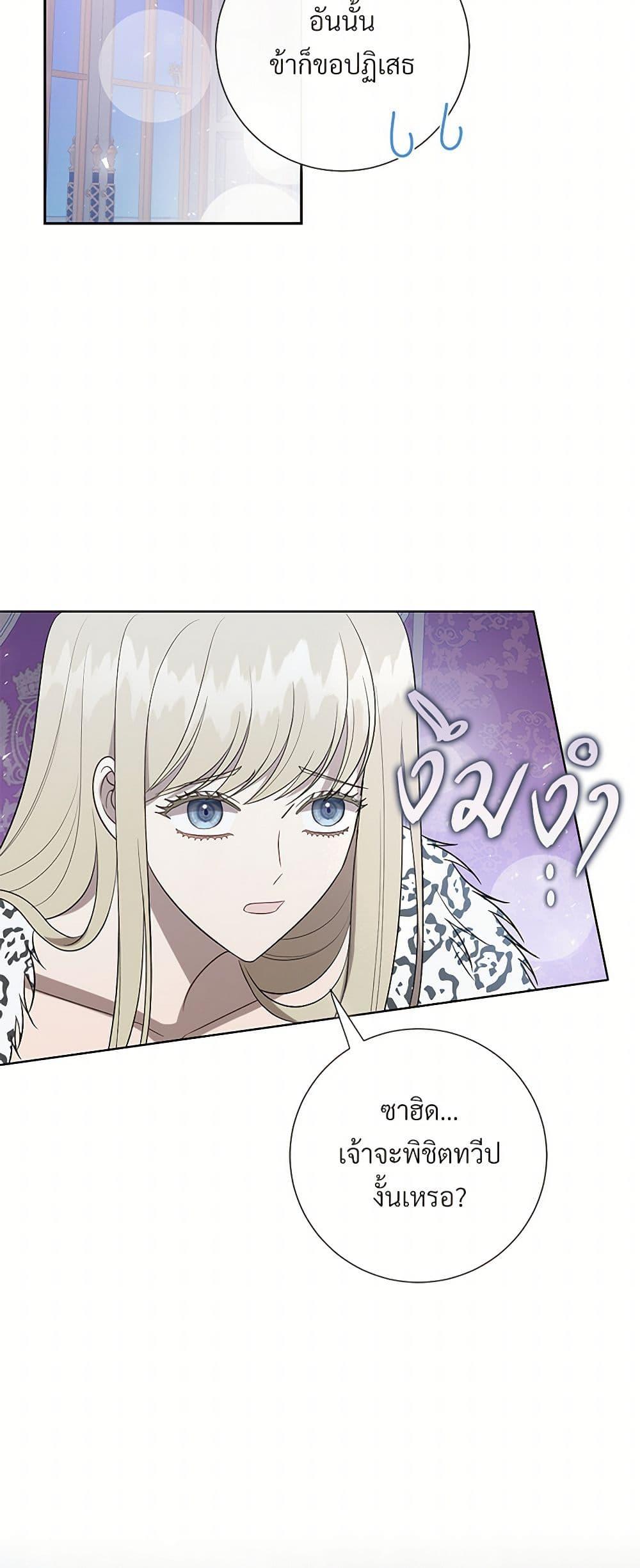 Manga-lc-com อ่านมังงะ อ่านการ์ตูน ออนไลน์ ฟรี Please Don’t Eat Me! ตอนที่ 1 2 3 4 5 6 7 8 9 10 11 12 13 14 ฟรี ไม่มีโฆษณา Manga-lc - อ่าน มังงะ อ่าน การ์ตูน ออนไลน์ อ่านมังงะ ฟรี