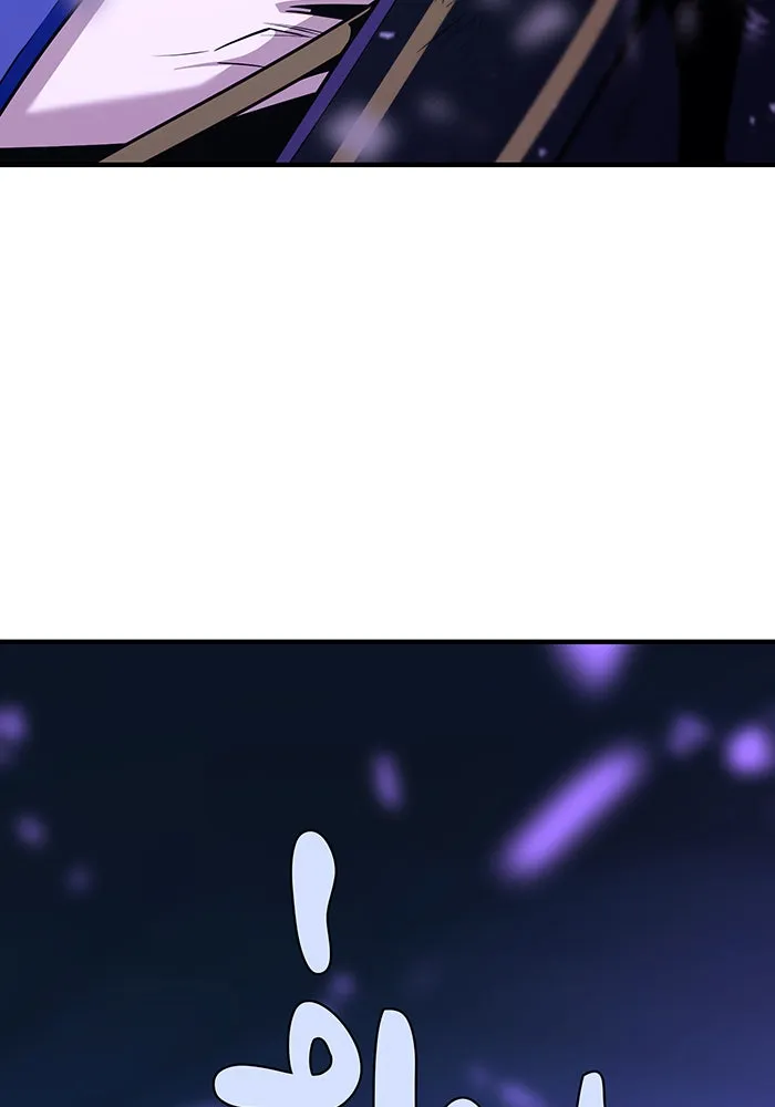 จอมเวทเกิดใหม่ในรอบ 66666 ปี ตอนที่ 143 รูปที่ 130