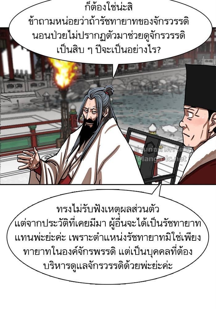 Doujin-Lc- อ่าน โดจิน มังฮวา เกาหลี ญี่ปุ่น จีน แปลไทย องครักษ์แห่งอัครสกุลจาง ตอนที่ 1 2 3 4 5 6 7 8 9 10 11 12 13 14 ฟรี ไม่มีโฆษณา อ่าน โดจิน Manhwa เกาหลี ญี่ปุ่น จีน เรามีครบ คัดมาให้เน้นๆ โดจิน 18+ รับประกันความฟินโดย Doujin Lc