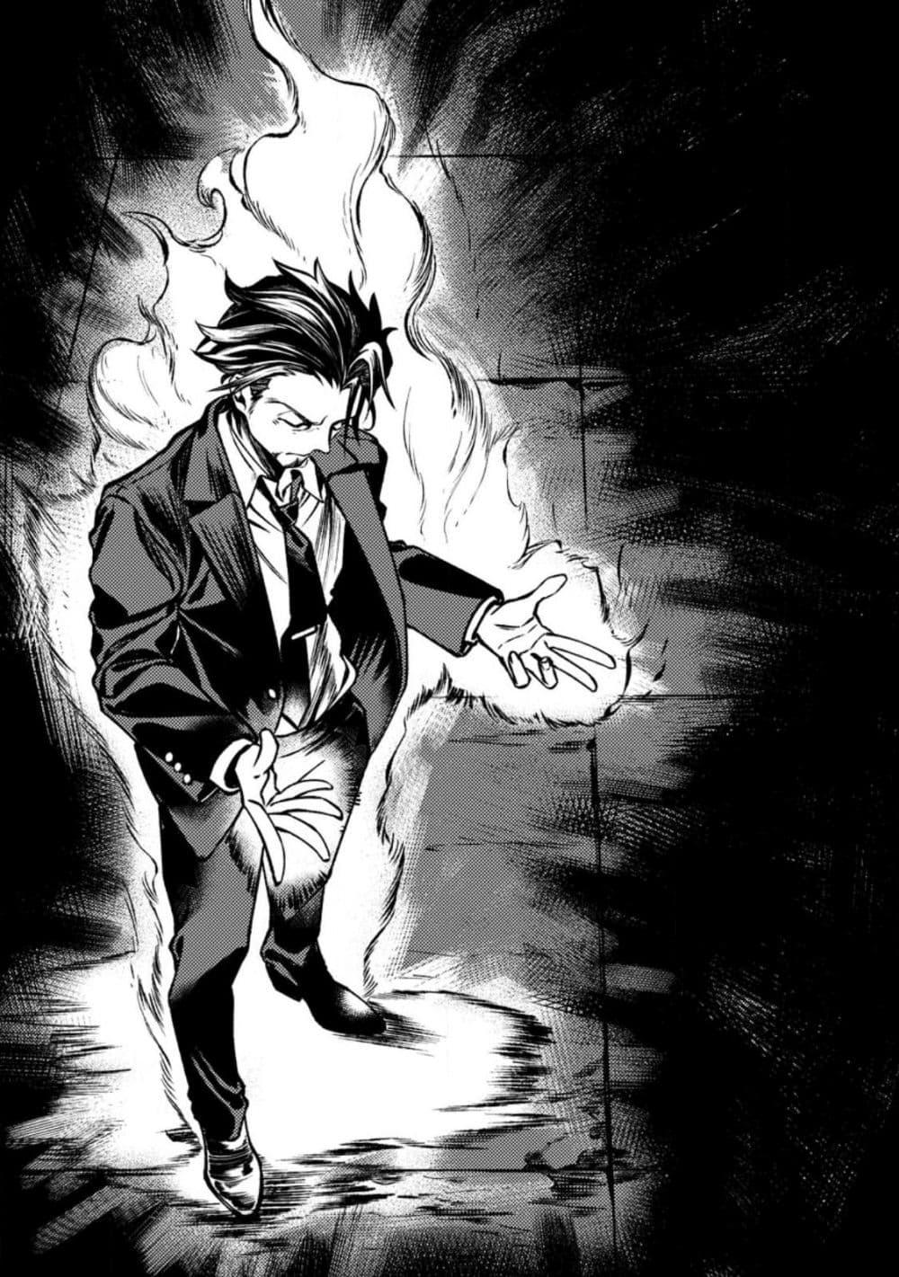 Manga-lc-com อ่านมังงะ อ่านการ์ตูน ออนไลน์ ฟรี Himote Salaryman 40-sai no Tanjoubi ni Totsuzen Daimadoushi ni Kakusei suru ตอนที่ 1 2 3 4 5 6 7 8 9 10 11 12 13 14 ฟรี ไม่มีโฆษณา Manga-lc - อ่าน มังงะ อ่าน การ์ตูน ออนไลน์ อ่านมังงะ ฟรี