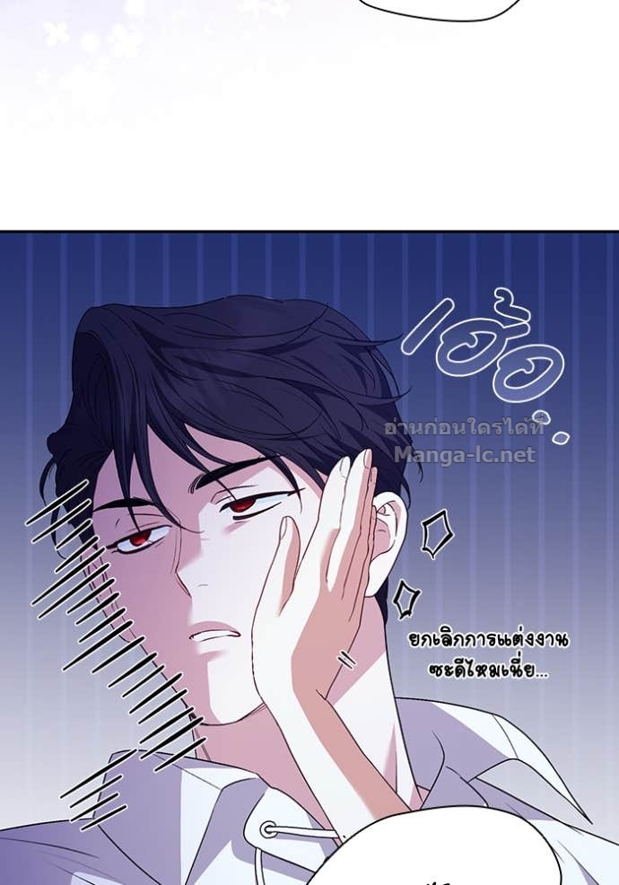 Doujin-Lc- อ่าน โดจิน มังฮวา เกาหลี ญี่ปุ่น จีน แปลไทย คิดว่าการบิดเบือนต้นฉบับ มันทำได้ง่าย ๆ หรือไง ตอนที่ 1 2 3 4 5 6 7 8 9 10 11 12 13 14 ฟรี ไม่มีโฆษณา อ่าน โดจิน Manhwa เกาหลี ญี่ปุ่น จีน เรามีครบ คัดมาให้เน้นๆ โดจิน 18+ รับประกันความฟินโดย Doujin Lc