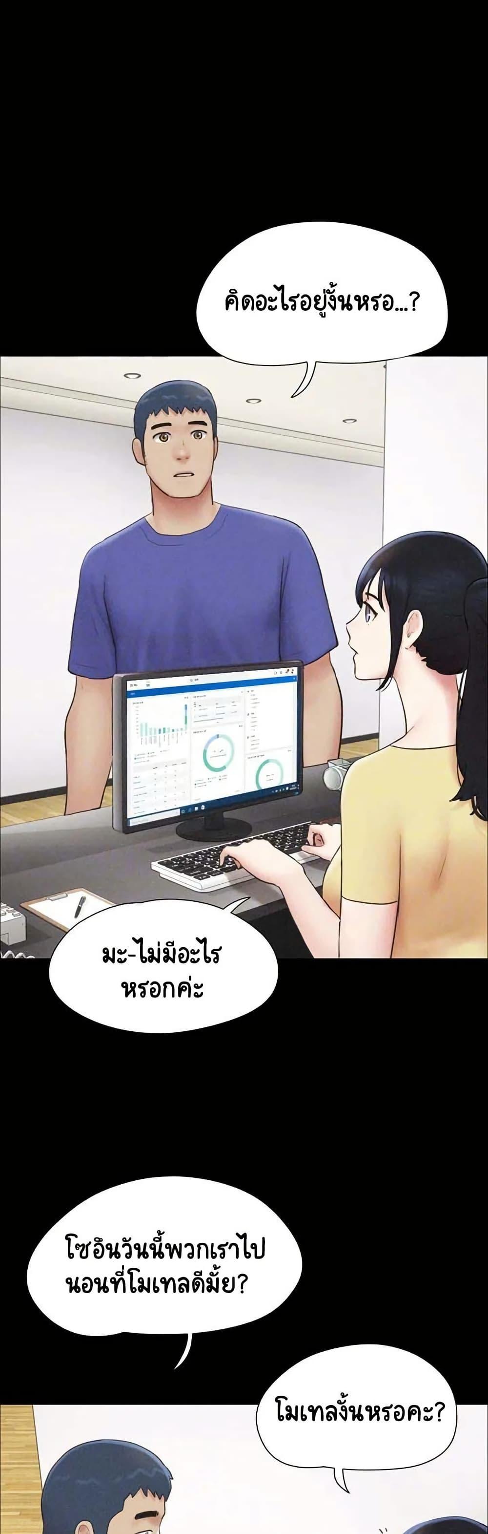 Doujin-Lc- อ่าน โดจิน มังฮวา เกาหลี ญี่ปุ่น จีน แปลไทย Soeun ตอนที่ 1 2 3 4 5 6 7 8 9 10 11 12 13 14 ฟรี ไม่มีโฆษณา อ่าน โดจิน Manhwa เกาหลี ญี่ปุ่น จีน เรามีครบ คัดมาให้เน้นๆ โดจิน 18+ รับประกันความฟินโดย  Doujin Lc