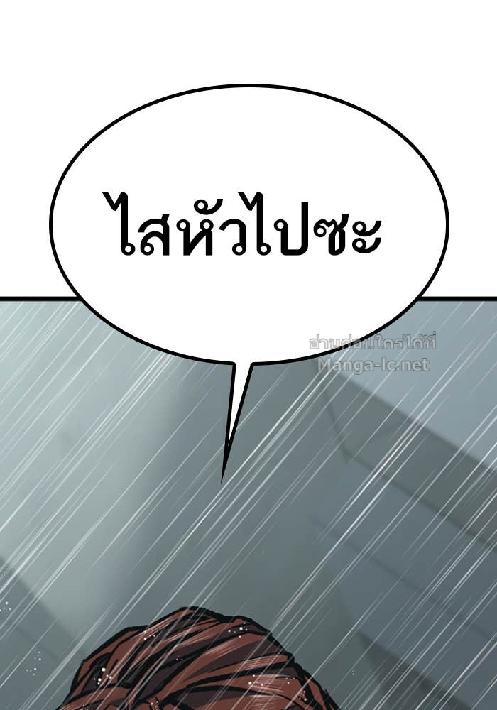 Doujin-Lc- อ่าน โดจิน มังฮวา เกาหลี ญี่ปุ่น จีน แปลไทย HECTOPASCAL ตอนที่ 1 2 3 4 5 6 7 8 9 10 11 12 13 14 ฟรี ไม่มีโฆษณา อ่าน โดจิน Manhwa เกาหลี ญี่ปุ่น จีน เรามีครบ คัดมาให้เน้นๆ โดจิน 18+ รับประกันความฟินโดย Doujin Lc