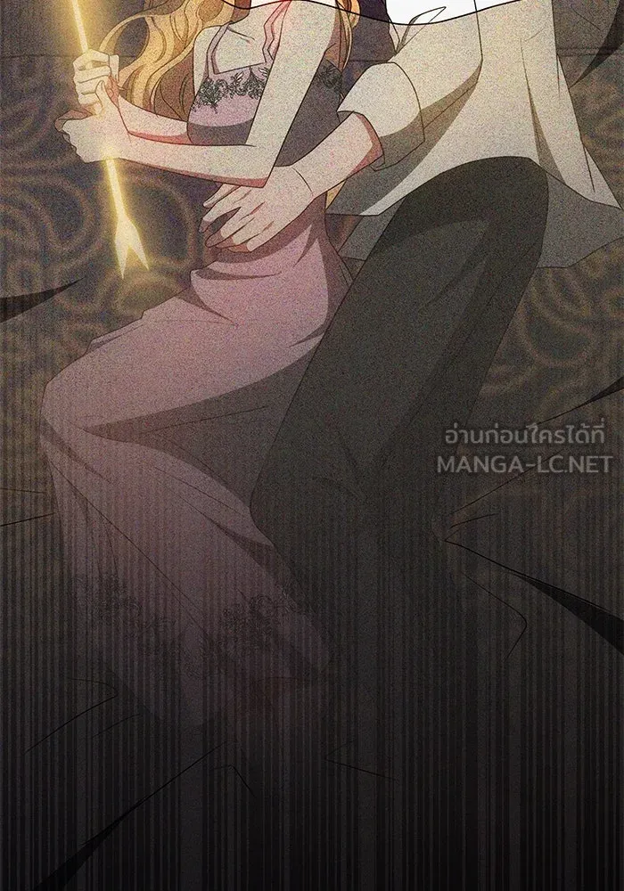 เหตุผลที่ฉันนอกใจ ตอนที่ 67 รูปที่ 114