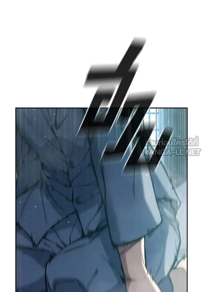 เยาวชนคนคุก ตอนที่ 2 รูปที่ 120