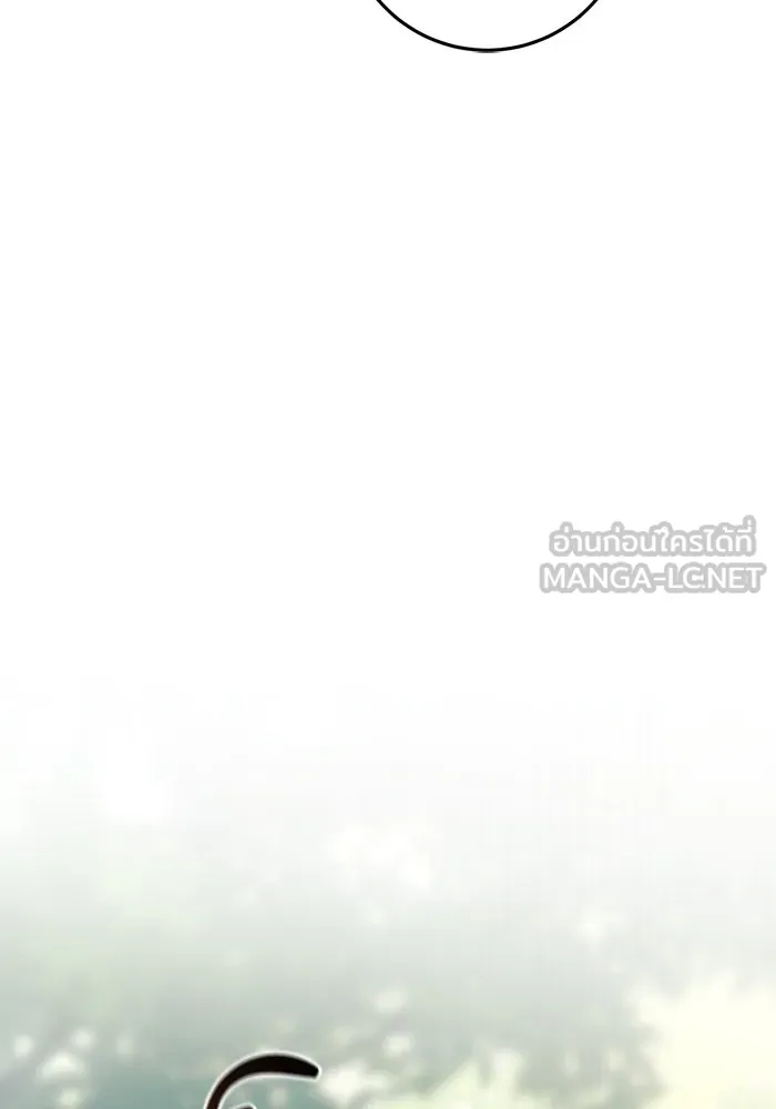 เบื้องหลังรอยยิ้มของเจ้าหญิง ตอนที่ 53 รูปที่ 102