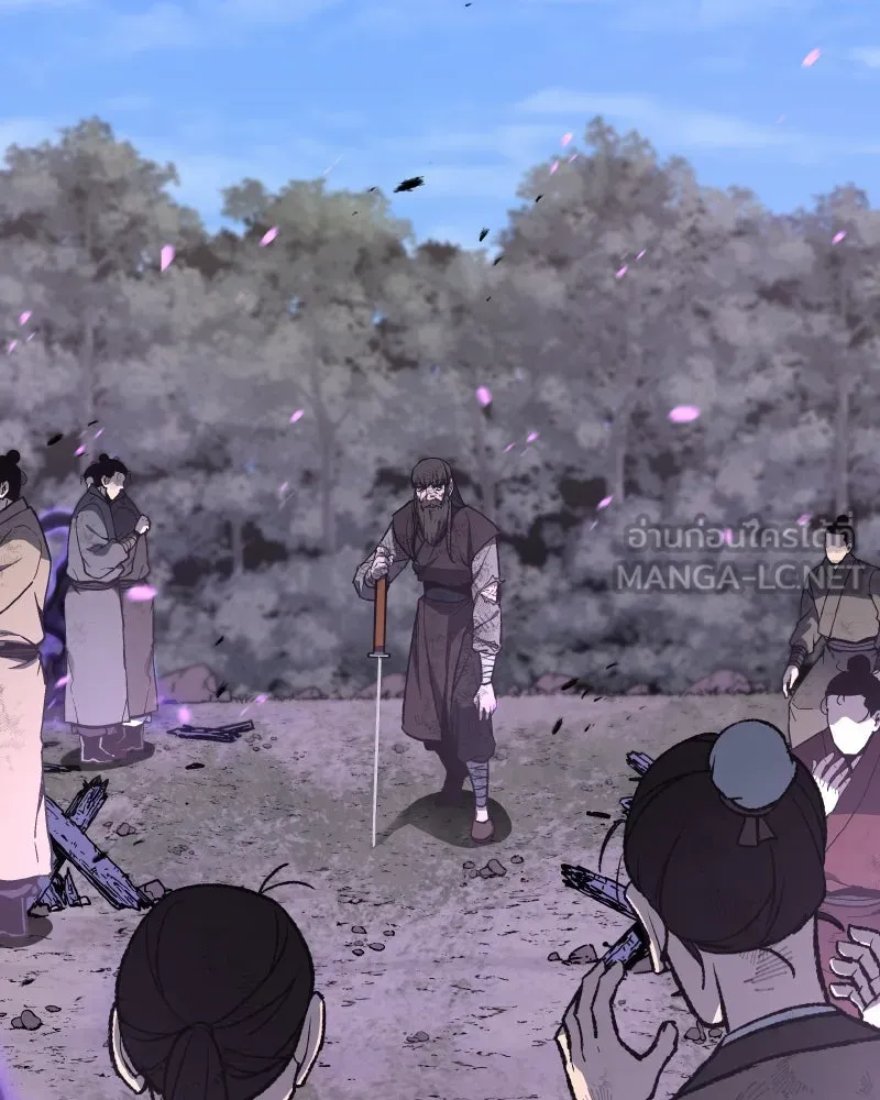 เกิดอีกทีเป็นว่าที่ประมุขลัทธิมาร ตอนที่ 32 รูปที่ 105