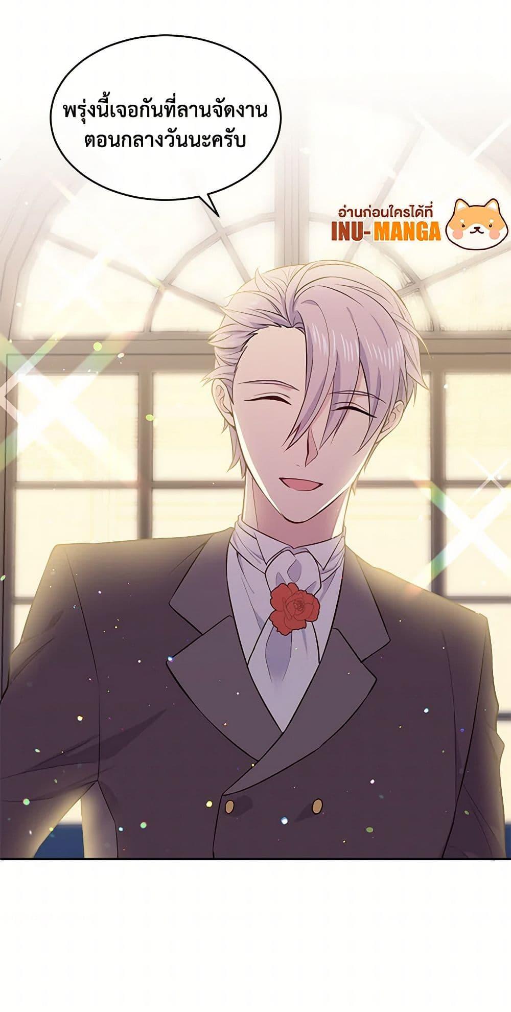 Manga-lc-com อ่านมังงะ อ่านการ์ตูน ออนไลน์ ฟรี My Goal is to Live a Long ตอนที่ 1 2 3 4 5 6 7 8 9 10 11 12 13 14 ฟรี ไม่มีโฆษณา Manga-lc - อ่าน มังงะ อ่าน การ์ตูน ออนไลน์ อ่านมังงะ ฟรี