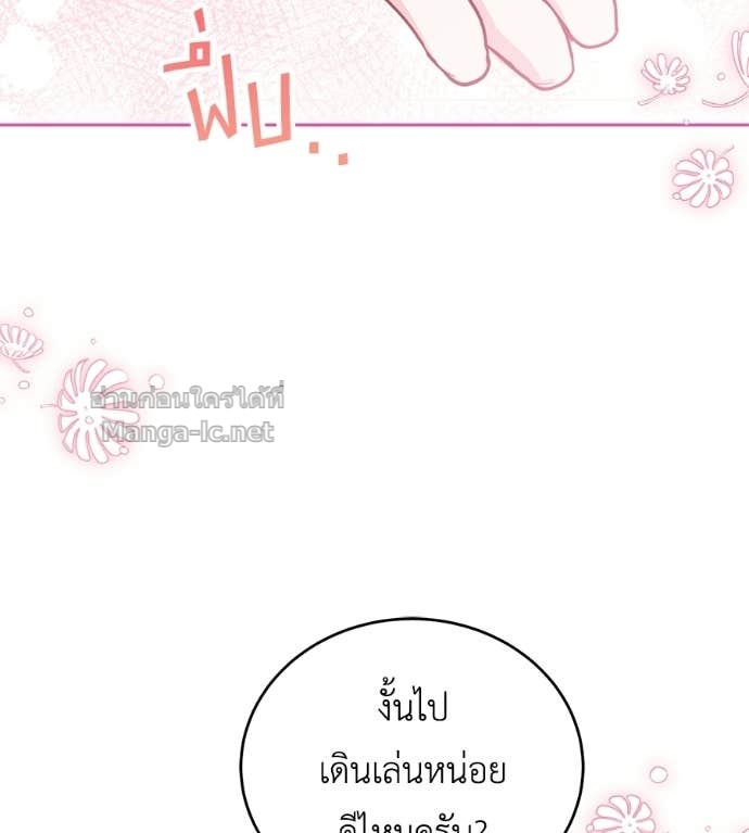 Doujin-Lc- อ่าน โดจิน มังฮวา เกาหลี ญี่ปุ่น จีน แปลไทย แกรนด์ดัชเชสล็อกมง ตอนที่ 1 2 3 4 5 6 7 8 9 10 11 12 13 14 ฟรี ไม่มีโฆษณา อ่าน โดจิน Manhwa เกาหลี ญี่ปุ่น จีน เรามีครบ คัดมาให้เน้นๆ โดจิน 18+ รับประกันความฟินโดย Doujin Lc