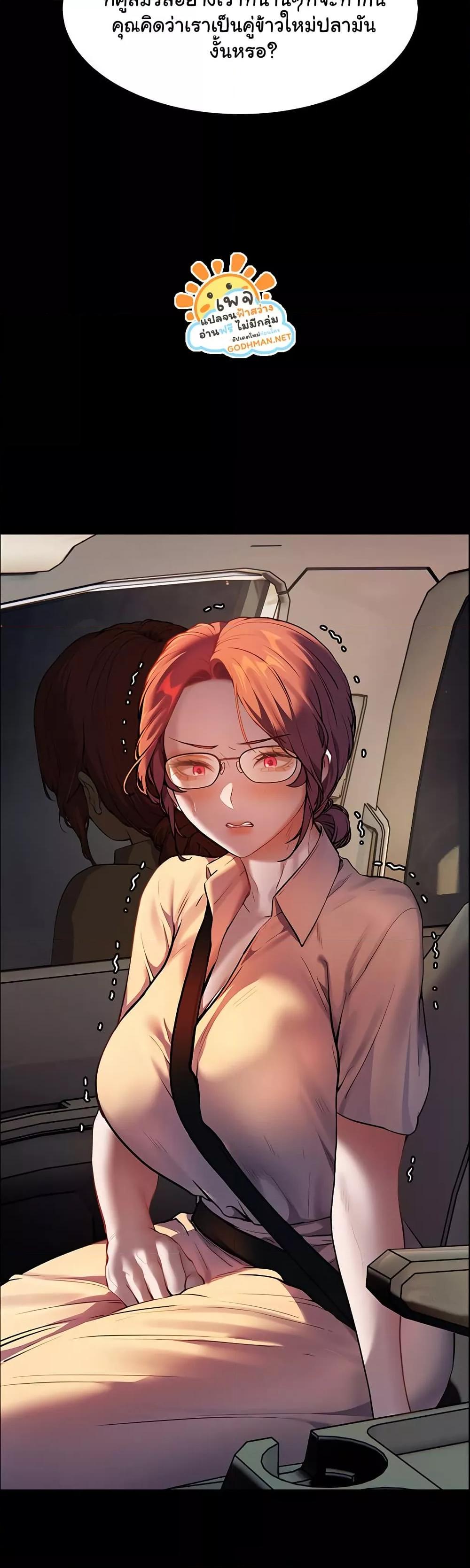 Doujin-Lc- อ่าน โดจิน มังฮวา เกาหลี ญี่ปุ่น จีน แปลไทย Teacher’s Efforts ตอนที่ 1 2 3 4 5 6 7 8 9 10 11 12 13 14 ฟรี ไม่มีโฆษณา อ่าน โดจิน Manhwa เกาหลี ญี่ปุ่น จีน เรามีครบ คัดมาให้เน้นๆ โดจิน 18+ รับประกันความฟินโดย  Doujin Lc