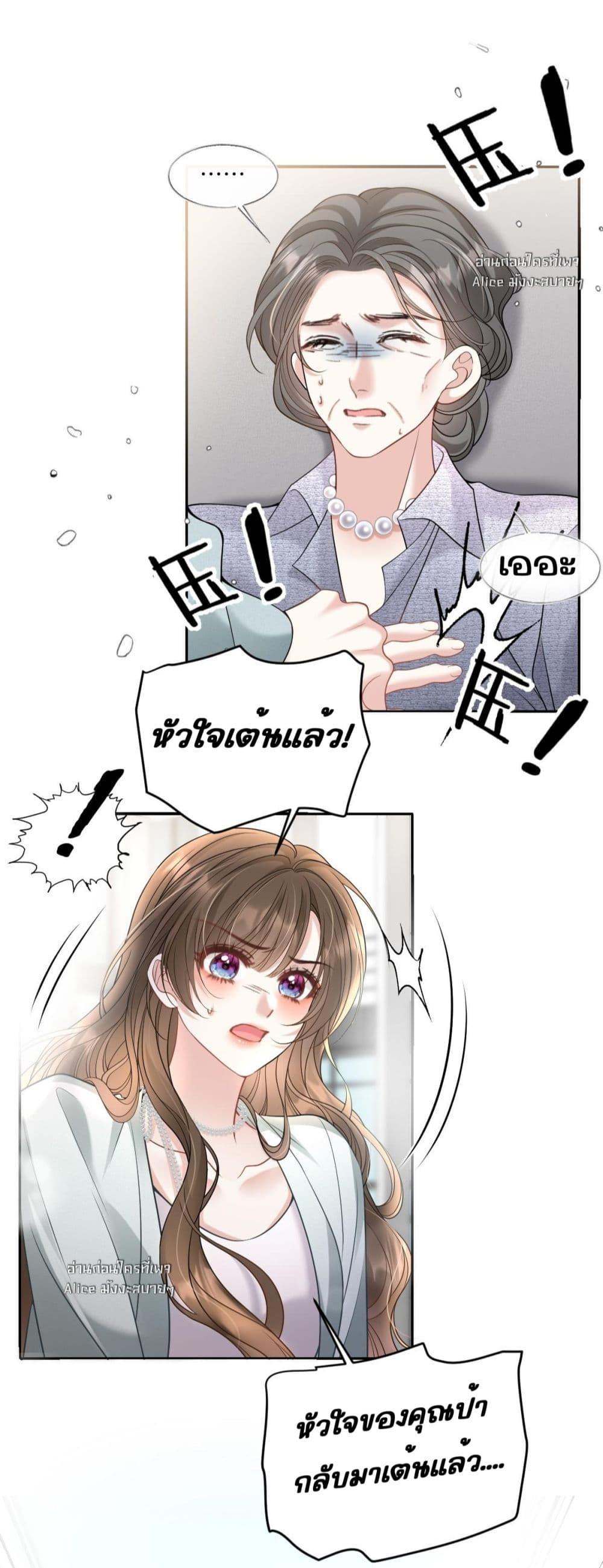 Manga-lc-com อ่านมังงะ อ่านการ์ตูน ออนไลน์ ฟรี OneNightStand ตอนที่ 1 2 3 4 5 6 7 8 9 10 11 12 13 14 ฟรี ไม่มีโฆษณา Manga-lc - อ่าน มังงะ อ่าน การ์ตูน ออนไลน์ อ่านมังงะ ฟรี