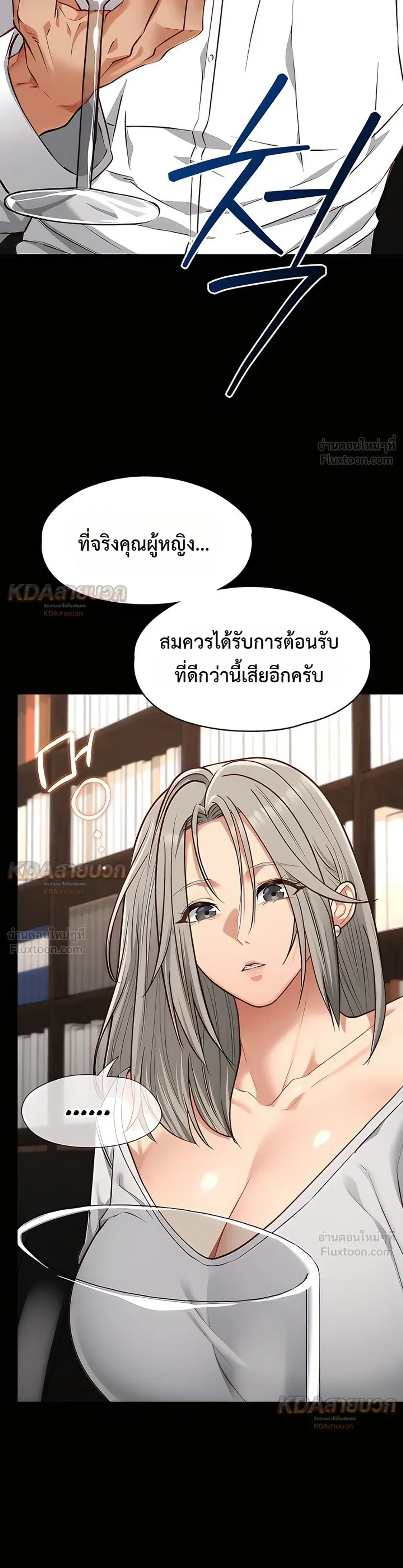 Doujin-Lc- อ่าน โดจิน มังฮวา เกาหลี ญี่ปุ่น จีน แปลไทย My Girlfriend Has Already Done Teaching วันที่แฟนไม่ใช่ของผมอีกต่อไป ตอนที่ 1 2 3 4 5 6 7 8 9 10 11 12 13 14 ฟรี ไม่มีโฆษณา อ่าน โดจิน Manhwa เกาหลี ญี่ปุ่น จีน เรามีครบ คัดมาให้เน้นๆ โดจิน 18+ รับประกันความฟินโดย  Doujin Lc