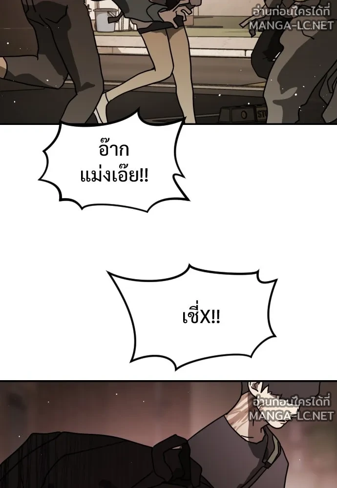 Manga-lc-com อ่านมังงะ อ่านการ์ตูน ออนไลน์ ฟรี วันดีคืนดี โซลก็ ตอนที่ 1 2 3 4 5 6 7 8 9 10 11 12 13 14 ฟรี ไม่มีโฆษณา Manga-lc - อ่าน มังงะ อ่าน การ์ตูน ออนไลน์ อ่านมังงะ ฟรี