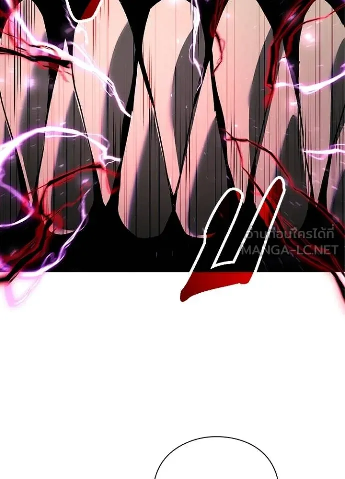 คืนแห่งโทแกบี ตอนที่ 96 รูปที่ 45