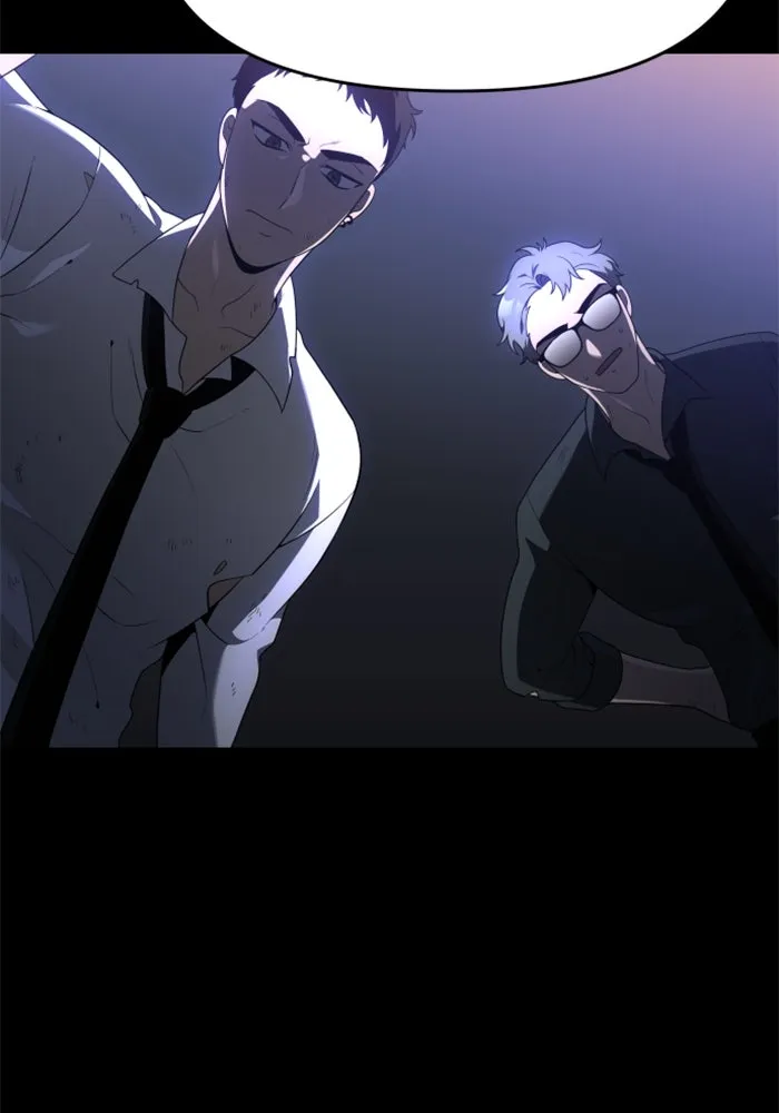 อดีตบอสหอคอย ตอนที่ 12 รูปที่ 64