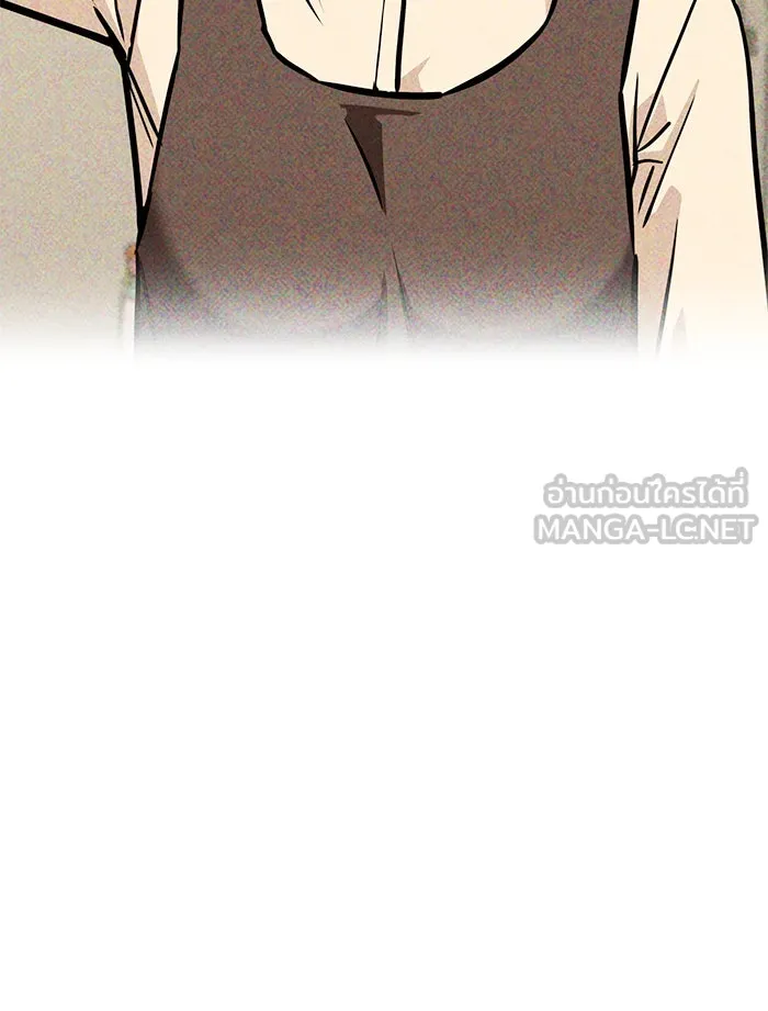 โชคชะตานำพารัก ตอนที่ 106 สุดยอดกาแฟ รูปที่ 135