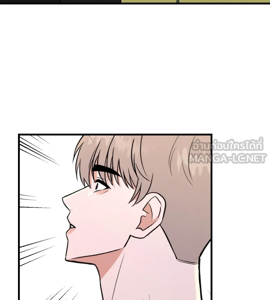 ตื่นมาอีกทีก็เป็นนายเอกไปซะแล้ว ตอนที่ 67 (ตอนพิเศษ2) รูปที่ 27