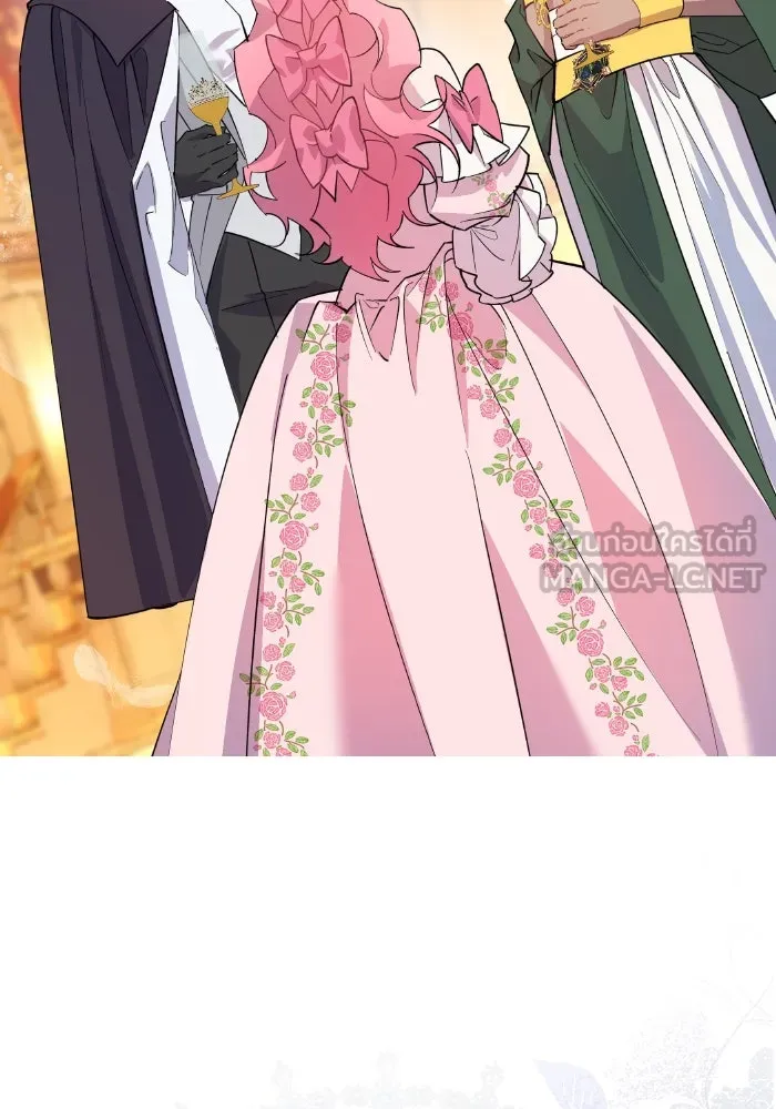 หวานใจสุดโหดโหมดเชื่อง ตอนที่ 94 รูปที่ 87