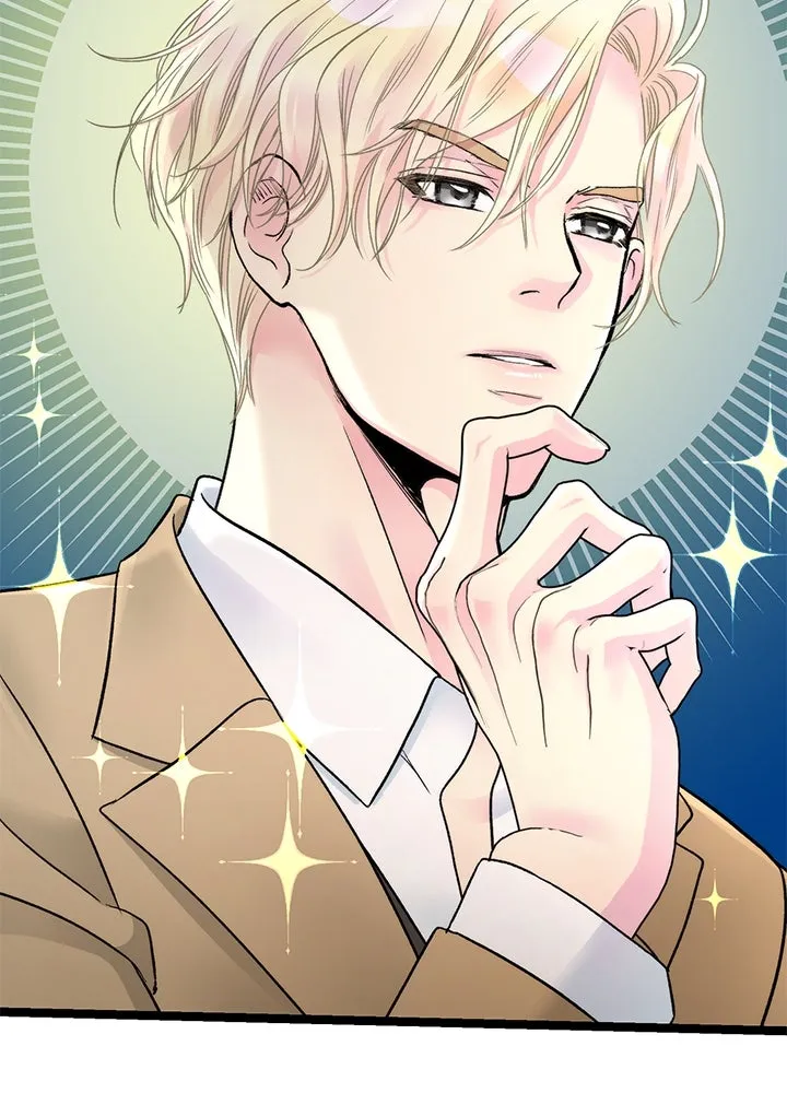 องค์ชายผู้อื้อฉาว ตอนที่ 81 รูปที่ 50