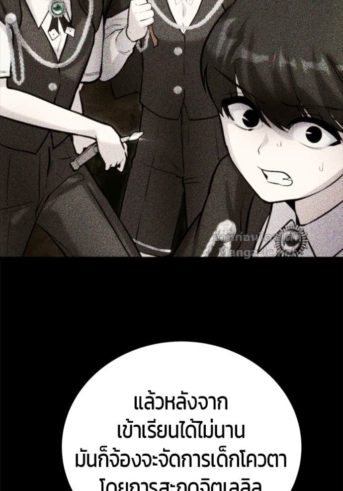 Doujin-Lc- อ่าน โดจิน มังฮวา เกาหลี ญี่ปุ่น จีน แปลไทย แกร่งเกินผู้กล้า แต่ซ่าไม่ได้ ตอนที่ 1 2 3 4 5 6 7 8 9 10 11 12 13 14 ฟรี ไม่มีโฆษณา อ่าน โดจิน Manhwa เกาหลี ญี่ปุ่น จีน เรามีครบ คัดมาให้เน้นๆ โดจิน 18+ รับประกันความฟินโดย Doujin Lc