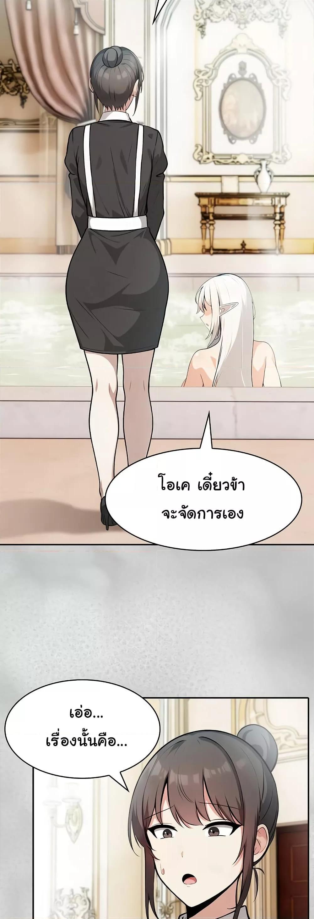 Doujin-Lc- อ่าน โดจิน มังฮวา เกาหลี ญี่ปุ่น จีน แปลไทย Isekai Dragondick Knight Commander ตอนที่ 1 2 3 4 5 6 7 8 9 10 11 12 13 14 ฟรี ไม่มีโฆษณา อ่าน โดจิน Manhwa เกาหลี ญี่ปุ่น จีน เรามีครบ คัดมาให้เน้นๆ โดจิน 18+ รับประกันความฟินโดย  Doujin Lc