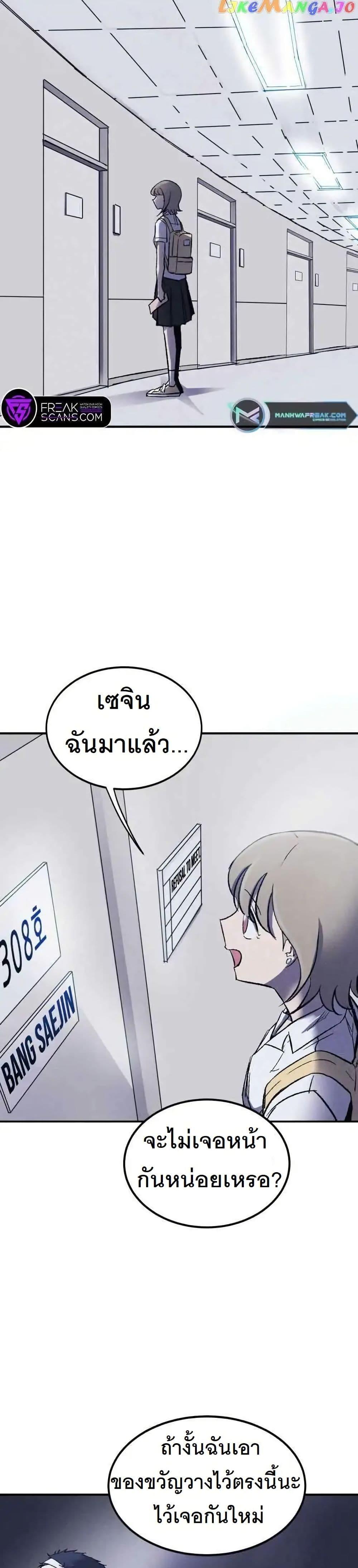 Manga-lc-com อ่านมังงะ อ่านการ์ตูน ออนไลน์ ฟรี INSECTOR ตอนที่ 1 2 3 4 5 6 7 8 9 10 11 12 13 14 ฟรี ไม่มีโฆษณา Manga-lc - อ่าน มังงะ อ่าน การ์ตูน ออนไลน์ อ่านมังงะ ฟรี