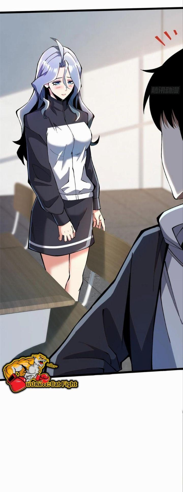 Manga-lc-com อ่านมังงะ อ่านการ์ตูน ออนไลน์ ฟรี I REALLY DON’T WANT TO LEARN FORBIDDEN SPELLS ตอนที่ 1 2 3 4 5 6 7 8 9 10 11 12 13 14 ฟรี ไม่มีโฆษณา Manga-lc - อ่าน มังงะ อ่าน การ์ตูน ออนไลน์ อ่านมังงะ ฟรี