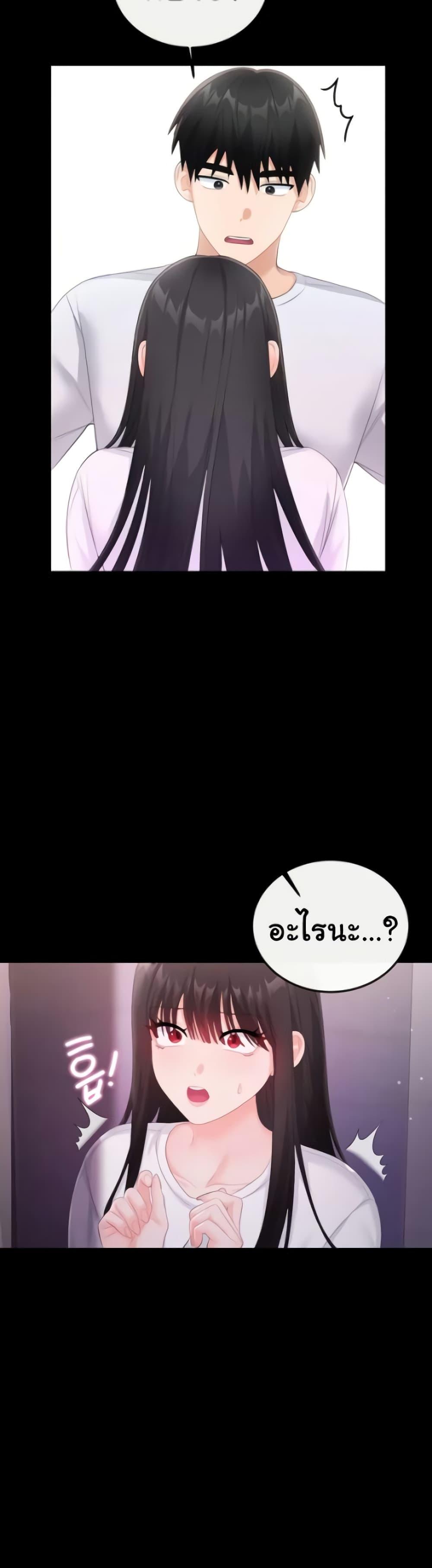 Doujin-Lc- อ่าน โดจิน มังฮวา เกาหลี ญี่ปุ่น จีน แปลไทย Banging My Way ตอนที่ 1 2 3 4 5 6 7 8 9 10 11 12 13 14 ฟรี ไม่มีโฆษณา อ่าน โดจิน Manhwa เกาหลี ญี่ปุ่น จีน เรามีครบ คัดมาให้เน้นๆ โดจิน 18+ รับประกันความฟินโดย  Doujin Lc