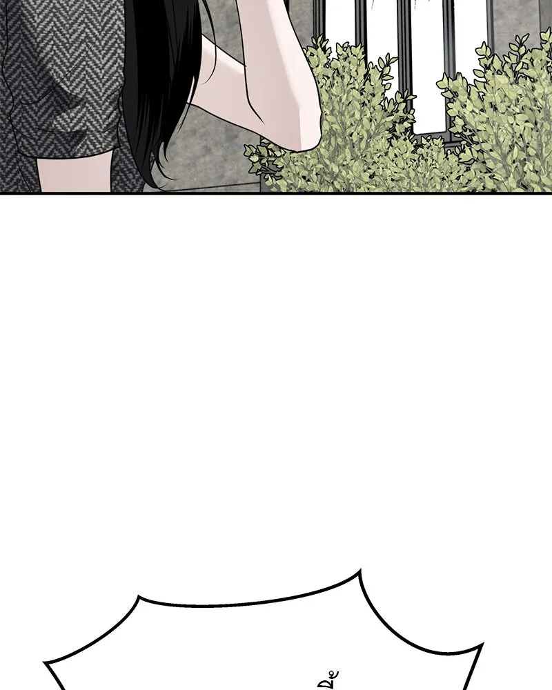 สี่สาวชาวกี ตอนที่ 19 บัดดี้ครอบครัว (2) รูปที่ 49