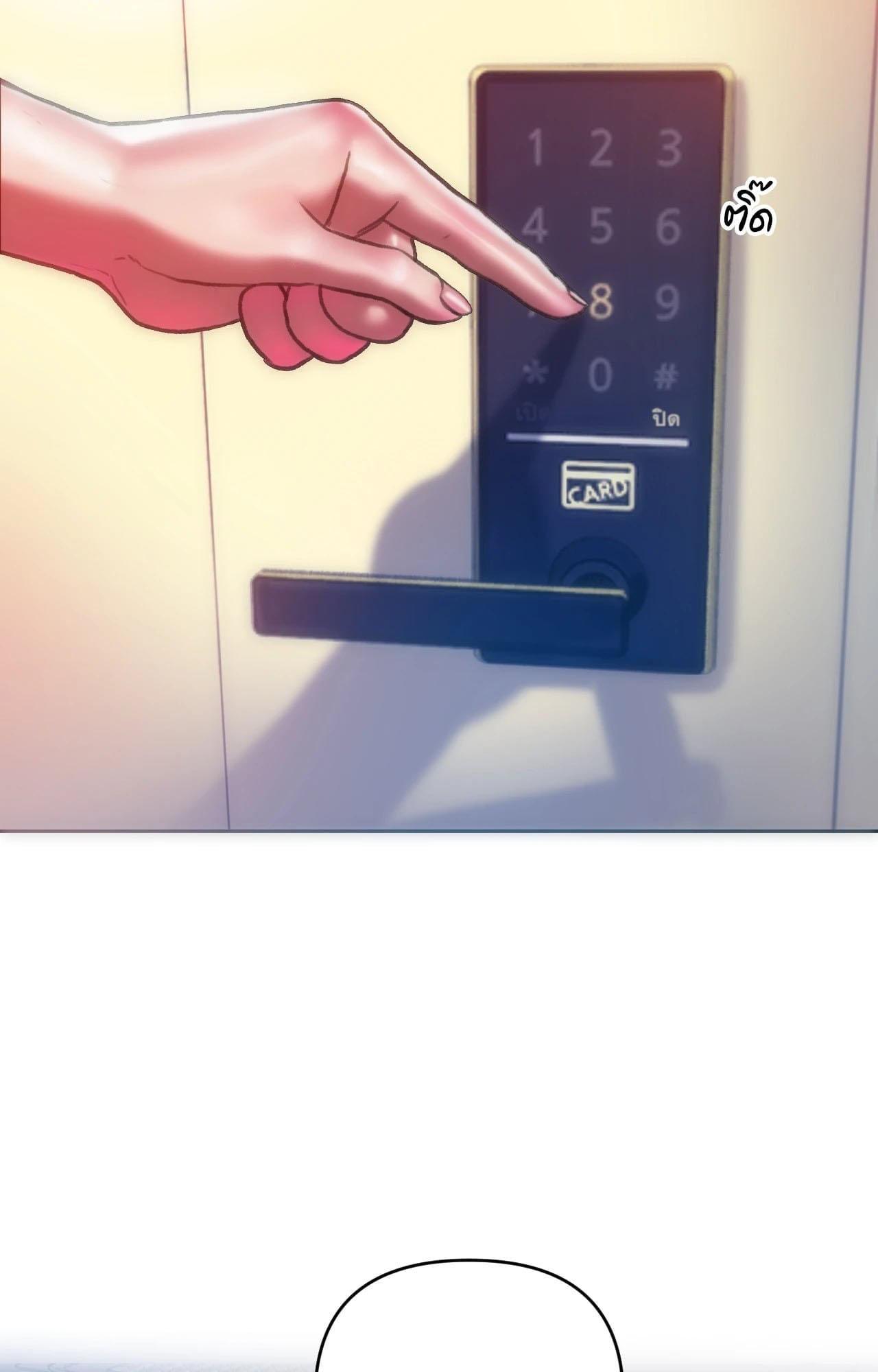 Doujin-Lc- อ่าน โดจิน มังฮวา เกาหลี ญี่ปุ่น จีน แปลไทย Rubbing It In ตอนที่ 1 2 3 4 5 6 7 8 9 10 11 12 13 14 ฟรี ไม่มีโฆษณา อ่าน โดจิน Manhwa เกาหลี ญี่ปุ่น จีน เรามีครบ คัดมาให้เน้นๆ โดจิน 18+ รับประกันความฟินโดย  Doujin Lc