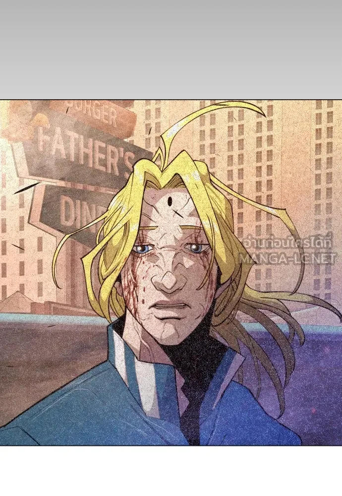 ยุคแห่งยอดมนุษย์ ตอนที่ 66 รูปที่ 159