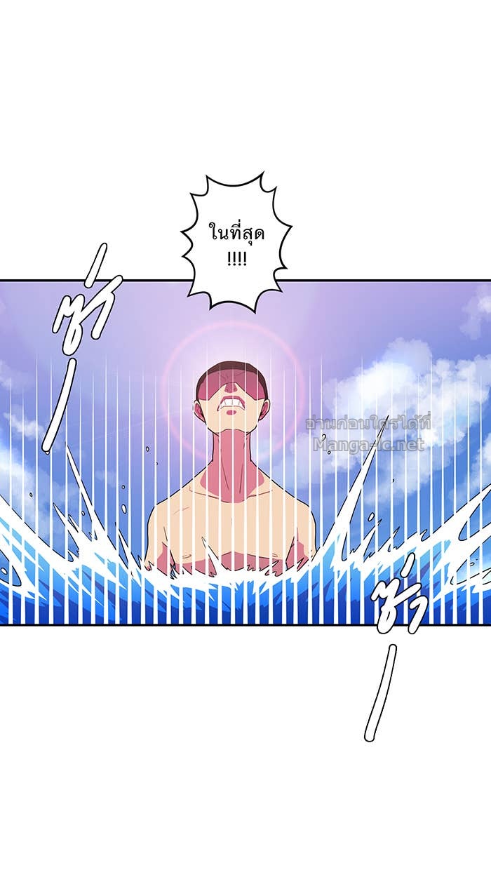 Doujin-Lc- อ่าน โดจิน มังฮวา เกาหลี ญี่ปุ่น จีน แปลไทย Take My Money รักนี้...มีเปย์ ตอนที่ 1 2 3 4 5 6 7 8 9 10 11 12 13 14 ฟรี ไม่มีโฆษณา อ่าน โดจิน Manhwa เกาหลี ญี่ปุ่น จีน เรามีครบ คัดมาให้เน้นๆ โดจิน 18+ รับประกันความฟินโดย Doujin Lc