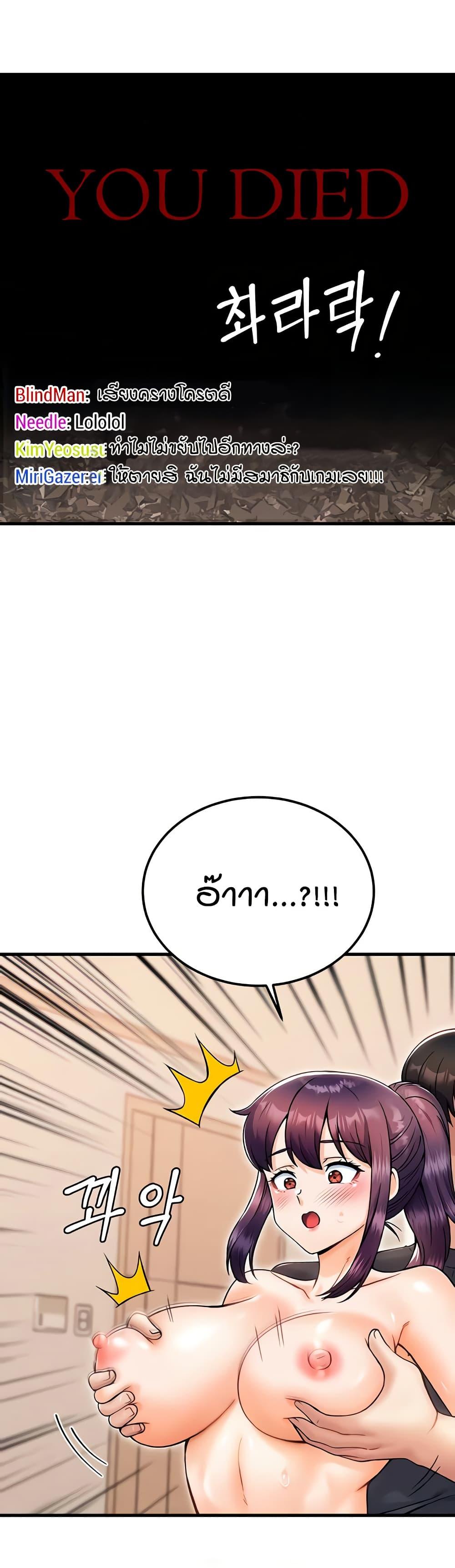 Doujin-Lc- อ่าน โดจิน มังฮวา เกาหลี ญี่ปุ่น จีน แปลไทย Kangcheol’s Bosses ตอนที่ 1 2 3 4 5 6 7 8 9 10 11 12 13 14 ฟรี ไม่มีโฆษณา อ่าน โดจิน Manhwa เกาหลี ญี่ปุ่น จีน เรามีครบ คัดมาให้เน้นๆ โดจิน 18+ รับประกันความฟินโดย  Doujin Lc