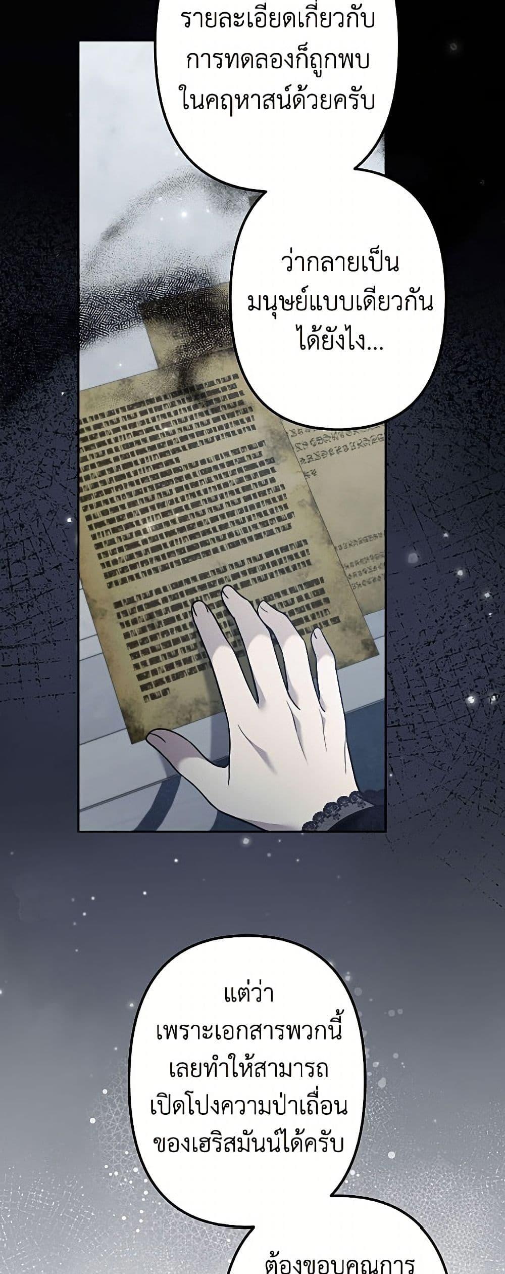 Manga-lc-com อ่านมังงะ อ่านการ์ตูน ออนไลน์ ฟรี I Need to Raise My Sister Right ตอนที่ 1 2 3 4 5 6 7 8 9 10 11 12 13 14 ฟรี ไม่มีโฆษณา Manga-lc - อ่าน มังงะ อ่าน การ์ตูน ออนไลน์ อ่านมังงะ ฟรี