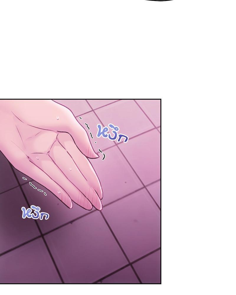 Doujin-Lc- อ่าน โดจิน มังฮวา เกาหลี ญี่ปุ่น จีน แปลไทย From Today My Favorite ตอนที่ 1 2 3 4 5 6 7 8 9 10 11 12 13 14 ฟรี ไม่มีโฆษณา อ่าน โดจิน Manhwa เกาหลี ญี่ปุ่น จีน เรามีครบ คัดมาให้เน้นๆ โดจิน 18+ รับประกันความฟินโดย  Doujin Lc