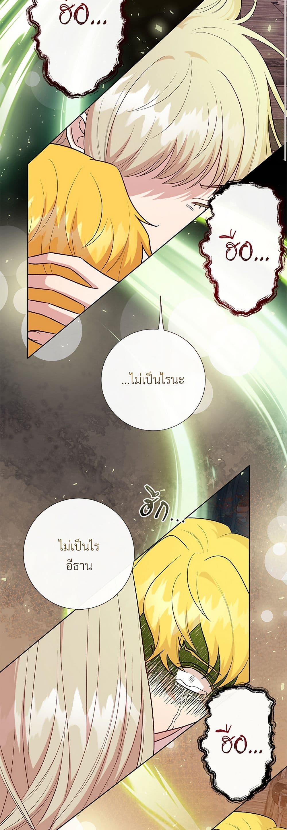 Manga-lc-com อ่านมังงะ อ่านการ์ตูน ออนไลน์ ฟรี Please Don’t Eat Me! ตอนที่ 1 2 3 4 5 6 7 8 9 10 11 12 13 14 ฟรี ไม่มีโฆษณา Manga-lc - อ่าน มังงะ อ่าน การ์ตูน ออนไลน์ อ่านมังงะ ฟรี