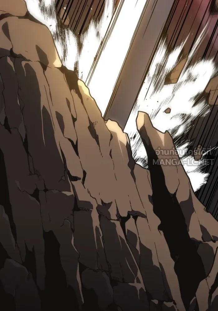 อดีตบอสหอคอย ตอนที่ 2 รูปที่ 180