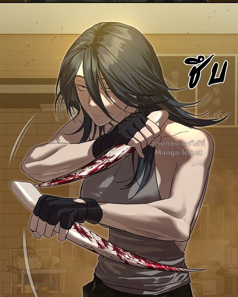 Doujin-Lc- อ่าน โดจิน มังฮวา เกาหลี ญี่ปุ่น จีน แปลไทย ข้าราชการพิเศษ ตอนที่ 1 2 3 4 5 6 7 8 9 10 11 12 13 14 ฟรี ไม่มีโฆษณา อ่าน โดจิน Manhwa เกาหลี ญี่ปุ่น จีน เรามีครบ คัดมาให้เน้นๆ โดจิน 18+ รับประกันความฟินโดย Doujin Lc