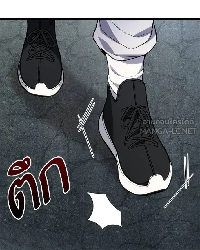 โทษที พื้นที่นี้ ตอนที่ 53 รูปที่ 113